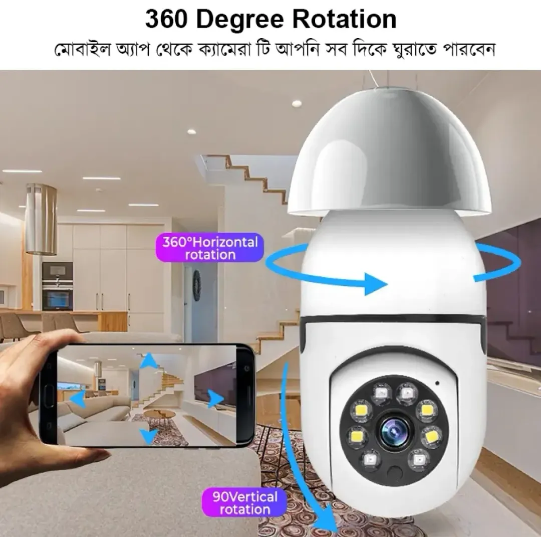 MaxGen Q16s V380 PRO BULB PTZ WIFI IP Camera