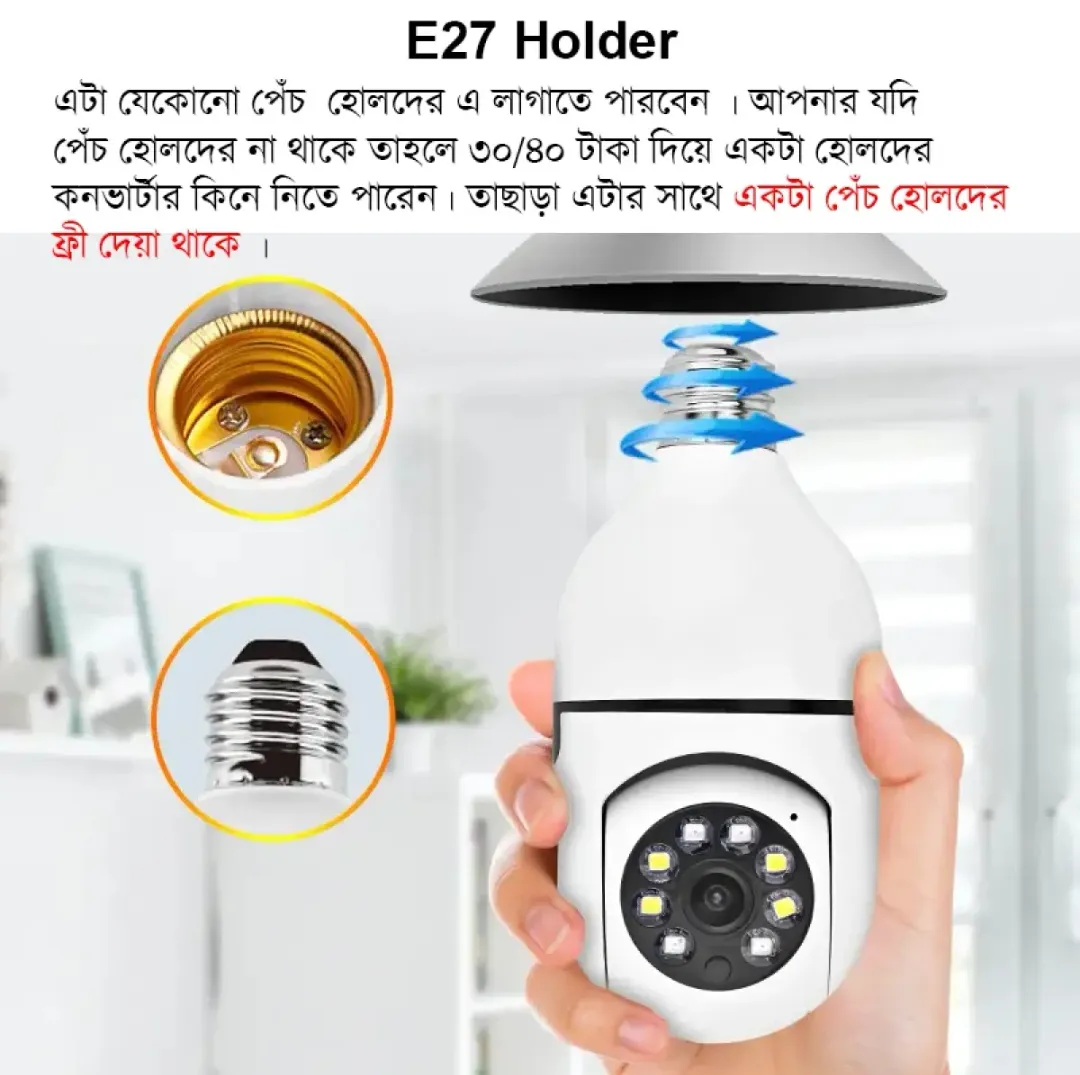 MaxGen Q16s V380 PRO BULB PTZ WIFI IP Camera