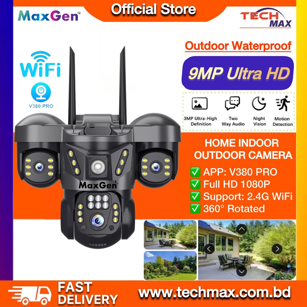 MaxGen SC29 V380 PRO Three Lens IP Camera, outdoor waterproof auto tracking CCTV