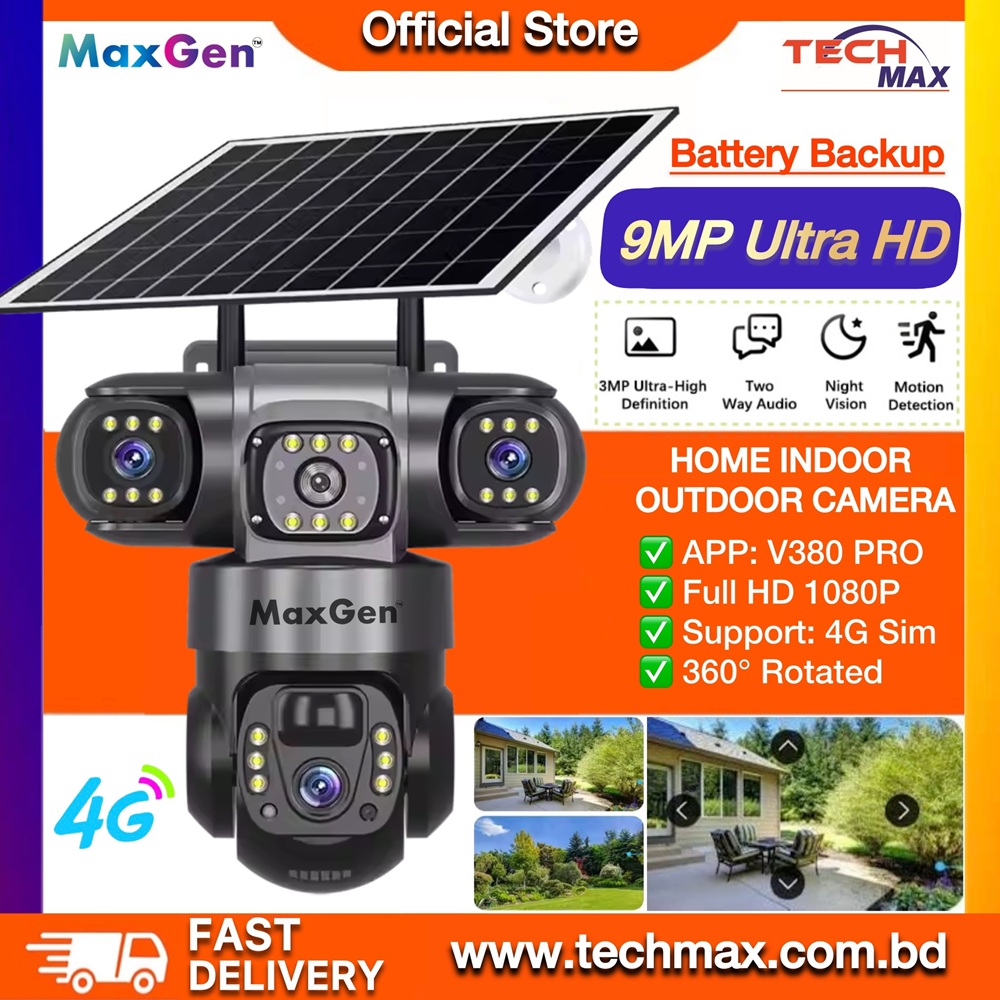 MaxGen VTS28-4G V380 PRO 3 lens 9MP solar IP camera outdoor waterproof PTZ auto tracking color night vision