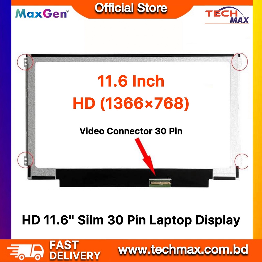 11.6" Inch HD Ultra Slim 30 Pin Laptop Display