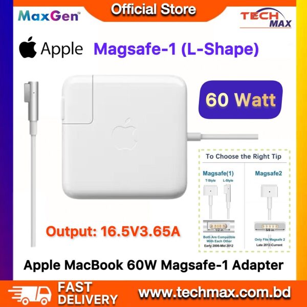 Apple MacBook 60W MagSafe-1 L-Type Power Adapter for MacBook Pro 13 inch A1278 A1181 A1184