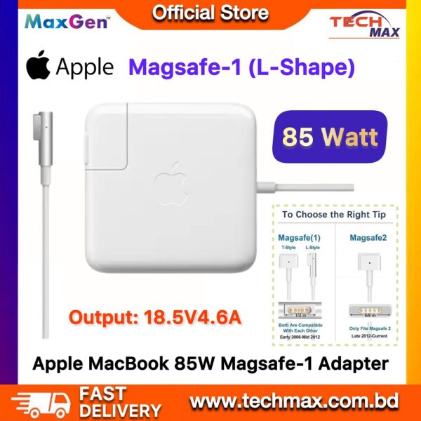 Apple MacBook Pro 85W MagSafe-1 L-Type Power Adapter for MacBook Pro 15 and 17 inch A1286 A1297