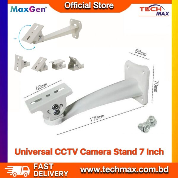 Universal CCTV Camera Wall Mount Bracket 7 inch stand for surveillance camera