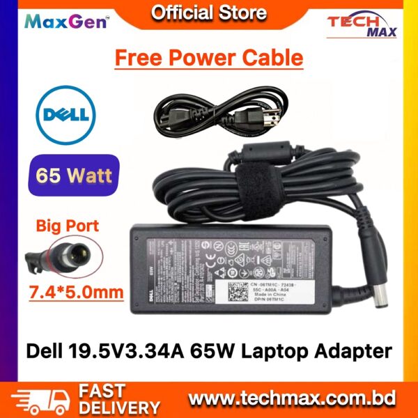 Dell Laptop Adapter For Dell N4110 N5110 1525 N4050 N5010 E6320 E6420 E6520 E1405 E1505 M301Z M411R M421R M431R 5435 M501R M5040 M511R M521R 5525 M531R 5535 Series (19.5V-3.34A 65W-7.4mm*5.0mm)