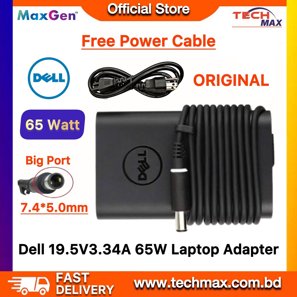 Dell Laptop Adapter For Dell N4110 N5110 1525 N4050 N5010 E6320 E6420 E6520 E1405 E1505 M301Z M411R M421R M431R 5435 M501R M5040 M511R M521R 5525 M531R 5535 M731R 5735 Series (19.5V-3.34A 65W-7.4mm*5.0mm)