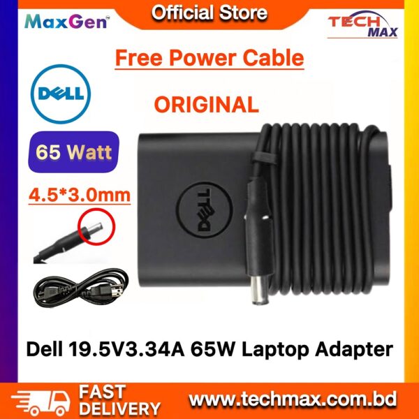 Dell Laptop Adapter For Dell Inspiron 14-5459 5455 3458 15-7558 5558 5559 5551 7359 11-3000 14-3000 15-3000 11/13/14/15 5000 series (19.5V-3.34A 65W-4.5mm*3.0mm)