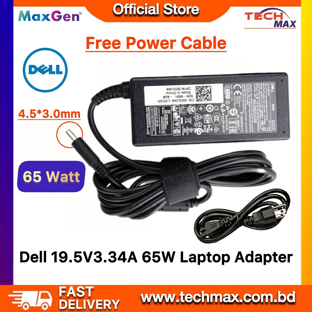 Dell Laptop Adapter For Dell Inspiron 14-5459 5455 3458 15-7558 5558 5559 5551 7359 11-3000 14-3000 15-3000 3501 3511 3411 3401 11/13/14/15 5000 series (19.5V-3.34A 65W-4.5mm*3.0mm)