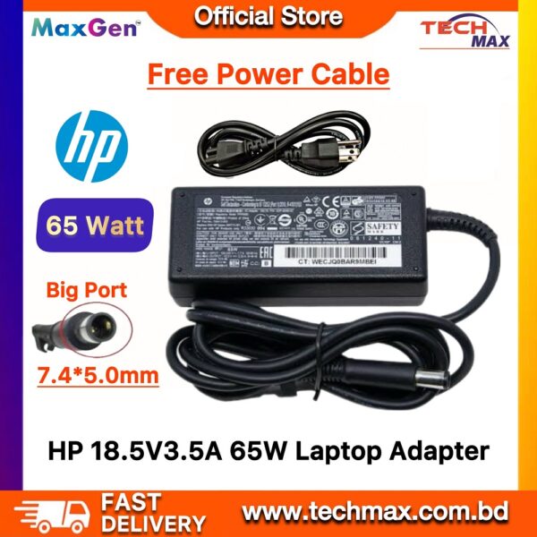 Laptop Adapter Charger For HP 450 G1 440 g1 455 455 G1 470 470 G1 840 g1 840 g2 850 g1 9480m 9470 8440p 8460p 8470p Cq42 cq40 cq60 Power Adapter