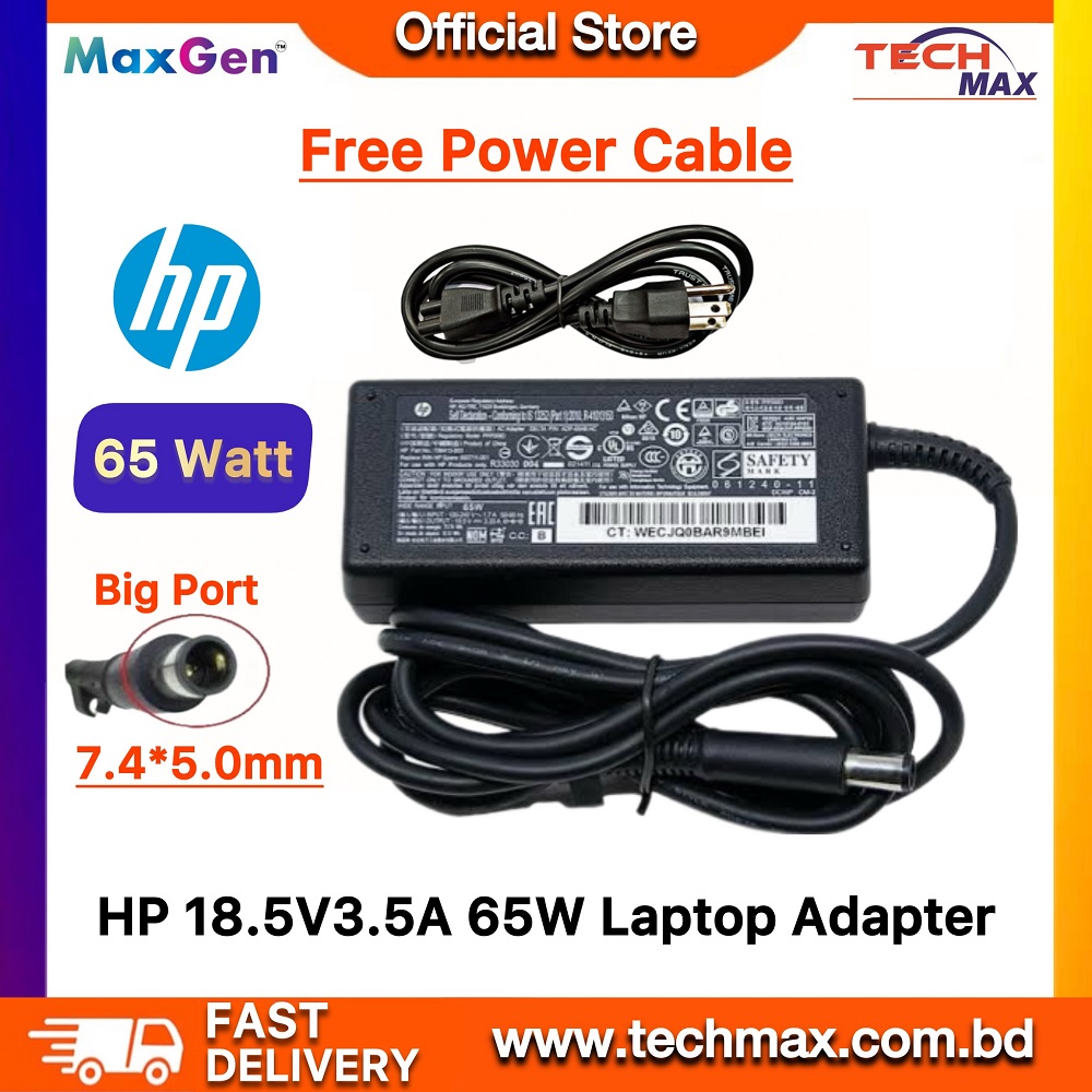 Laptop Adapter Charger For HP 450 G1 440 g1 455 455 G1 470 470 G1 840 g1 840 g2 850 g1 9480m 9470 8440p 8460p 8470p Cq42 cq40 cq60 Power Adapter