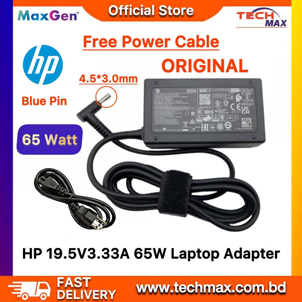 Laptop Adapter Charger ORG For HP EliteBook 840 G3 G4 G5 G6 G7 G8 G9 G10 65W 19.5V3.33A 4.5*3.0mm AC Power Supply - Blue Pin