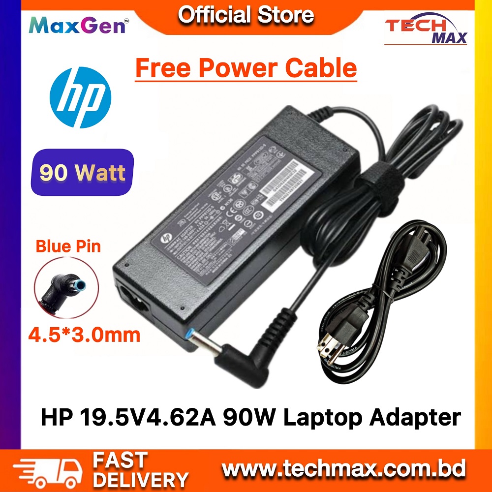 HP Laptop Adapter Charger 19.5V-4.62A 90W For HP 17-BS019NM, HP Compaq15-S100 Series (4.5 *3.0mm) Blue Pin