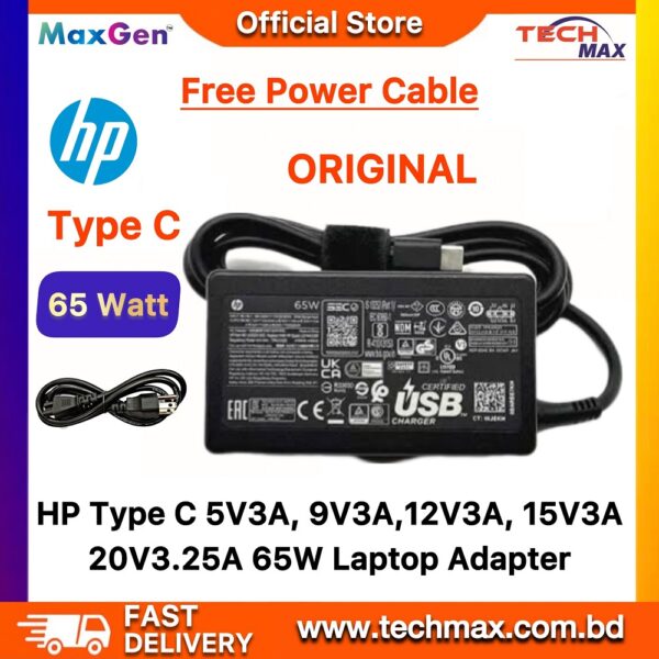 HP 65W Type-C Adapter Charger For HP Spectra X2 X360 13-AE015DX EliteBook 840 G7 G8 G9 G10 G11, 830 G8, 430 G8 Series