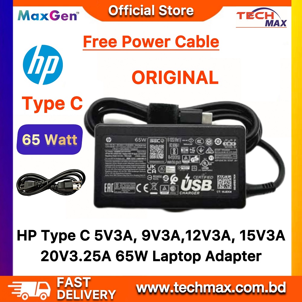 HP 65W Type-C Adapter Charger For HP Spectra X2 X360 13-AE015DX EliteBook 840 G7 G8 G9 G10 G11, 830 G8, 430 G8 Series