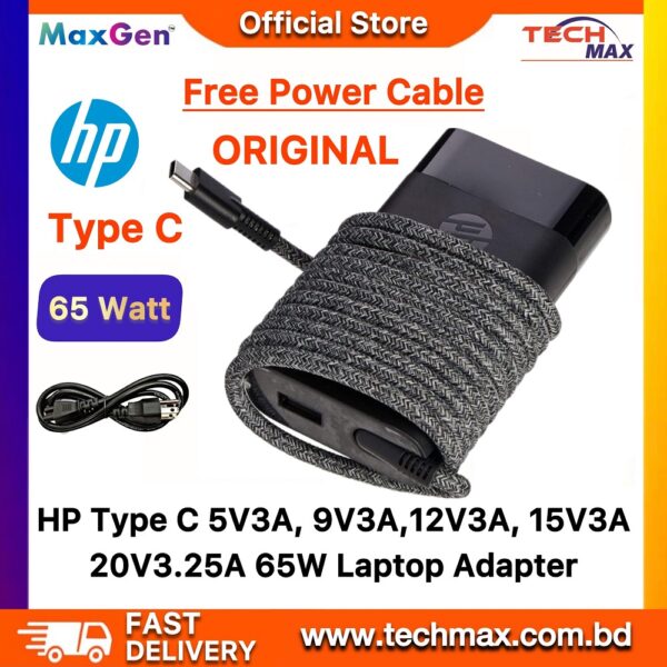 HP 65W Type-C Adapter Charger For HP Spectra X2 X360 13-AE015DX EliteBook 840 G7 G8 G9 G10 G11, 830 G8, 430 G8 Series