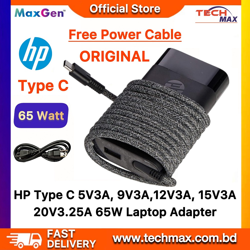 HP 65W Type-C Adapter Charger For HP Spectra X2 X360 13-AE015DX EliteBook 840 G7 G8 G9 G10 G11, 830 G8, 430 G8 Series