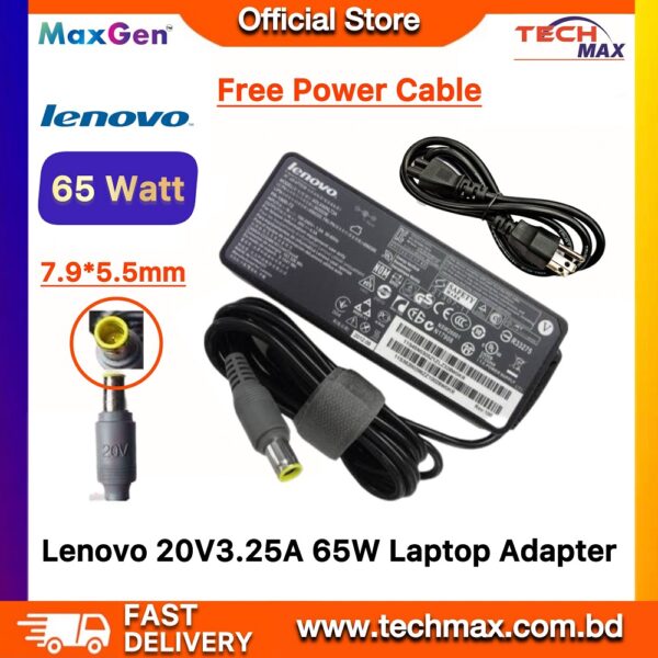 Lenovo Laptop Adapter For Lenovo T430 T410 SL410 X200 E420 E430 E520 E530 L410 L510 Series (20V-3.25A 65W 7.9*5.5mm)