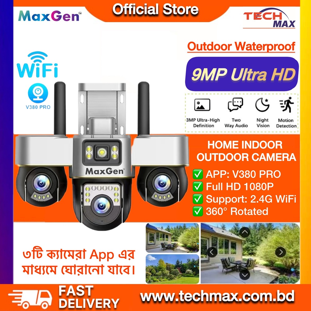 MaxGen SC30 V380 PRO Three Lens WiFi IP Camera 9MP outdoor waterproof PTZ CCTV camera with auto tracking and color night vision