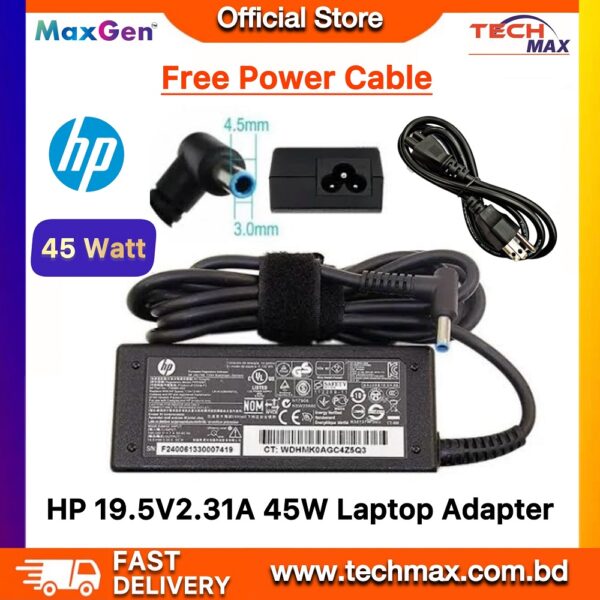 HP ProBook 440 G3 G4 640 650 G3 G4 laptop charger 19.5V 2.31A 45W Blue Pin