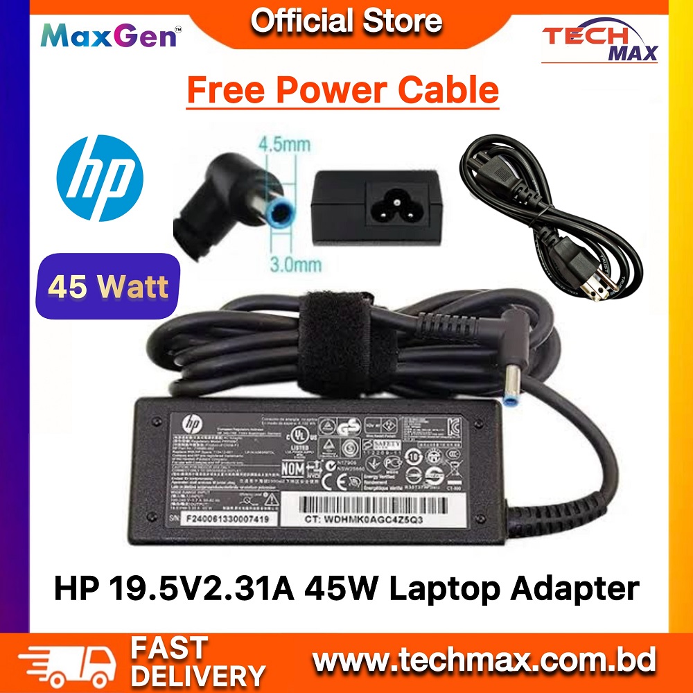 HP ProBook 440 G3 G4 640 650 G3 G4 laptop charger 19.5V 2.31A 45W Blue Pin