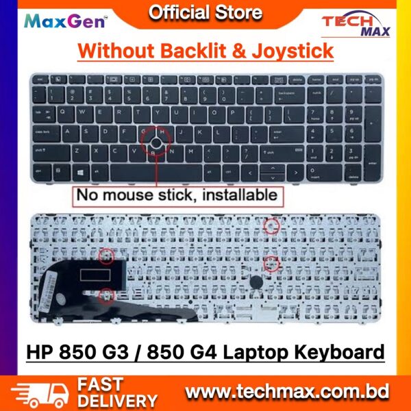 HP Laptop Keyboard For HP EliteBook 850 G3, 850 G4, 755 G3 755 G4 ZBook 15U G3 Series Laptop Keyboard