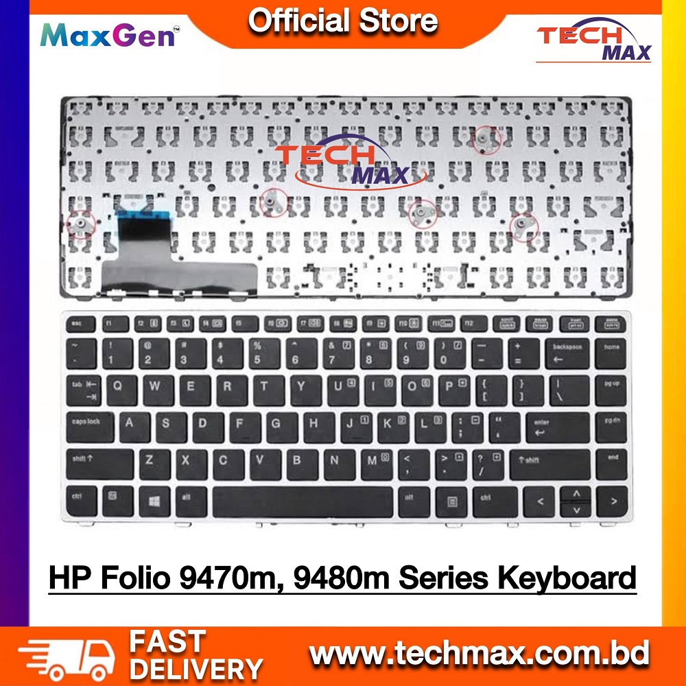 HP EliteBook Folio 9470M 9470 9480M 9480 Series Laptop Keyboard 1 HP EliteBook Folio 9470M 9470 9480M 9480 Series