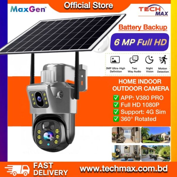 MaxGen VCS09-4G dual lens 6MP solar PTZ IP camera outdoor waterproof 4G SIM supported auto tracking CCTV