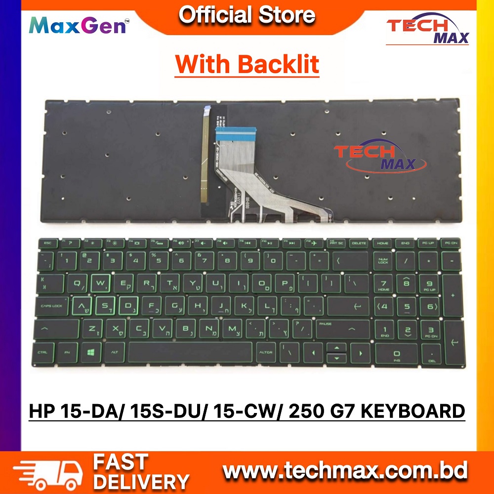 HP Pavilion 15-DA 15-CS 15-DB 15-EC 15-CR 15-DU 15-CW 17BY 17-CA15-DX 15-DK 15-CX 15-CN 15-CR 15-SC HP 15S-DU, 15-DS, 15-DW, 15-DY, HP 15s-DA, HP 15s-DU HP ENVY 15-CN HP Pavilion 15-cw HP 15-DR 250 G7 255 G7 Series Laptop Keyboard (Green With Backlit)) 1 HP Pavilion 15-DA 15-CS 15-DB 15-EC 15-CR 15-DU 15-CW 17BY 17-CA15-DX 15-DK 15-CX 15-CN 15-CR 15-SC HP 15S-DU, 15-DS, 15-DW, 15-DY, HP 15s-DA, HP 15s-DU HP ENVY 15-CN HP Pavilion 15-cw HP 15-DR 250 G7 255 G7 Series Laptop Keyboard (Green With Backlit))