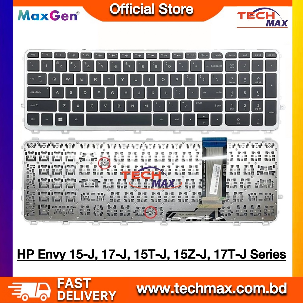 HP Envy 15-J 17-J 15-J000 17-J000 15T-J000 15Z-J000 17T-J000 17T-J100 Series Laptop Keyboard 1 HP Envy 15-J 17-J 15-J000 17-J000 15T-J000 15Z-J000 17T-J000 17T-J100 Series Laptop Keyboard