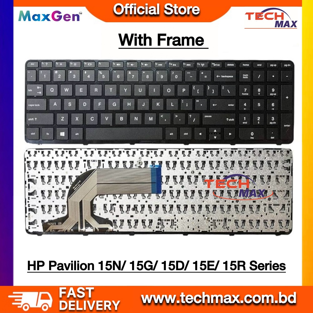 HP Pavilion 15-E 15-D 15-G 15-R 15-N 15-S 15-F 15-H 15-A, HP Pavilion 250 G3,255 G3,250 G2, 255 G2 15-E000 15-N000 15-N100 15T-E000 15T-N100 15-E087SR Series Laptop Keyboard 1 HP Pavilion 15-E 15-D 15-G 15-R 15-N 15-S 15-F 15-H 15-A, HP Pavilion 250 G3,255 G3,250 G2, 255 G2 15-E000 15-N000 15-N100 15T-E000 15T-N100 15-E087SR Series Laptop Keyboard