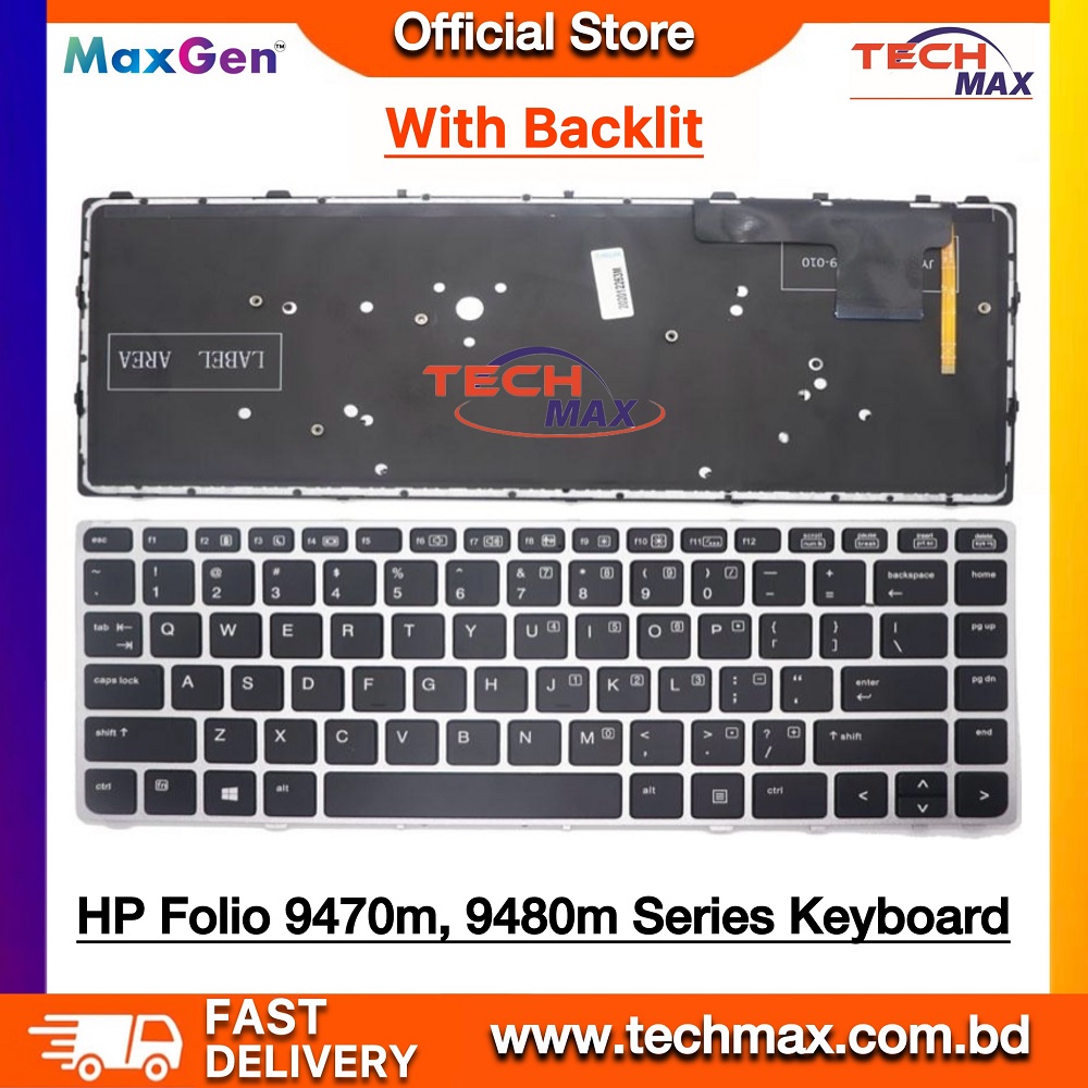 HP EliteBook Folio 9470M 9470 9480M 9480 Series Laptop Keyboard (With Backlit) HP EliteBook Folio 9470M 9470 9480M 9480 Series Laptop Keyboard (With Backlit)