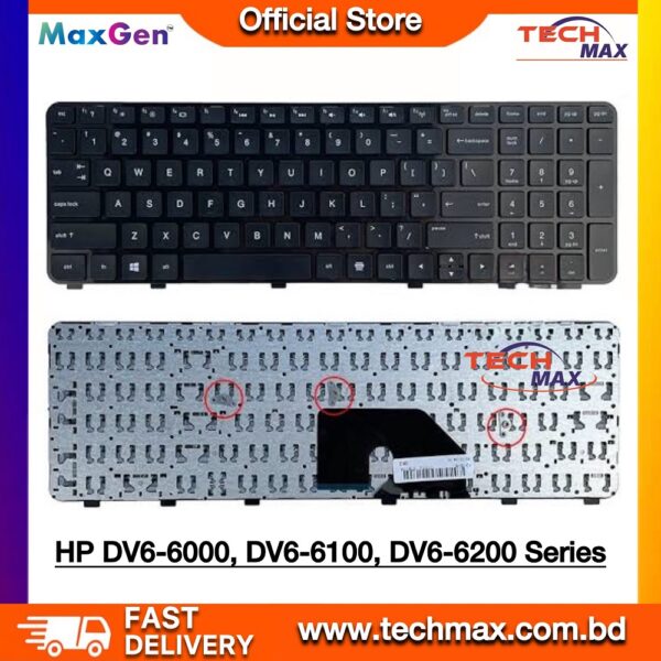 HP Pavilion DV6-6000 DV6-6100 DV6-6200 DV6-6090 DV6-6B00 DV6-6C00 DV6-6103 Series Laptop Keyboard