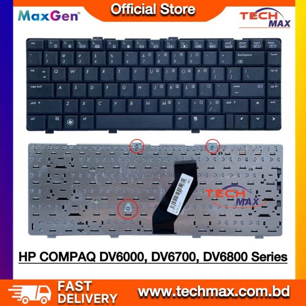 HP Pavilion DV6-6000 DV6-6100 DV6-6200 DV6-6090 Series Laptop Keyboard