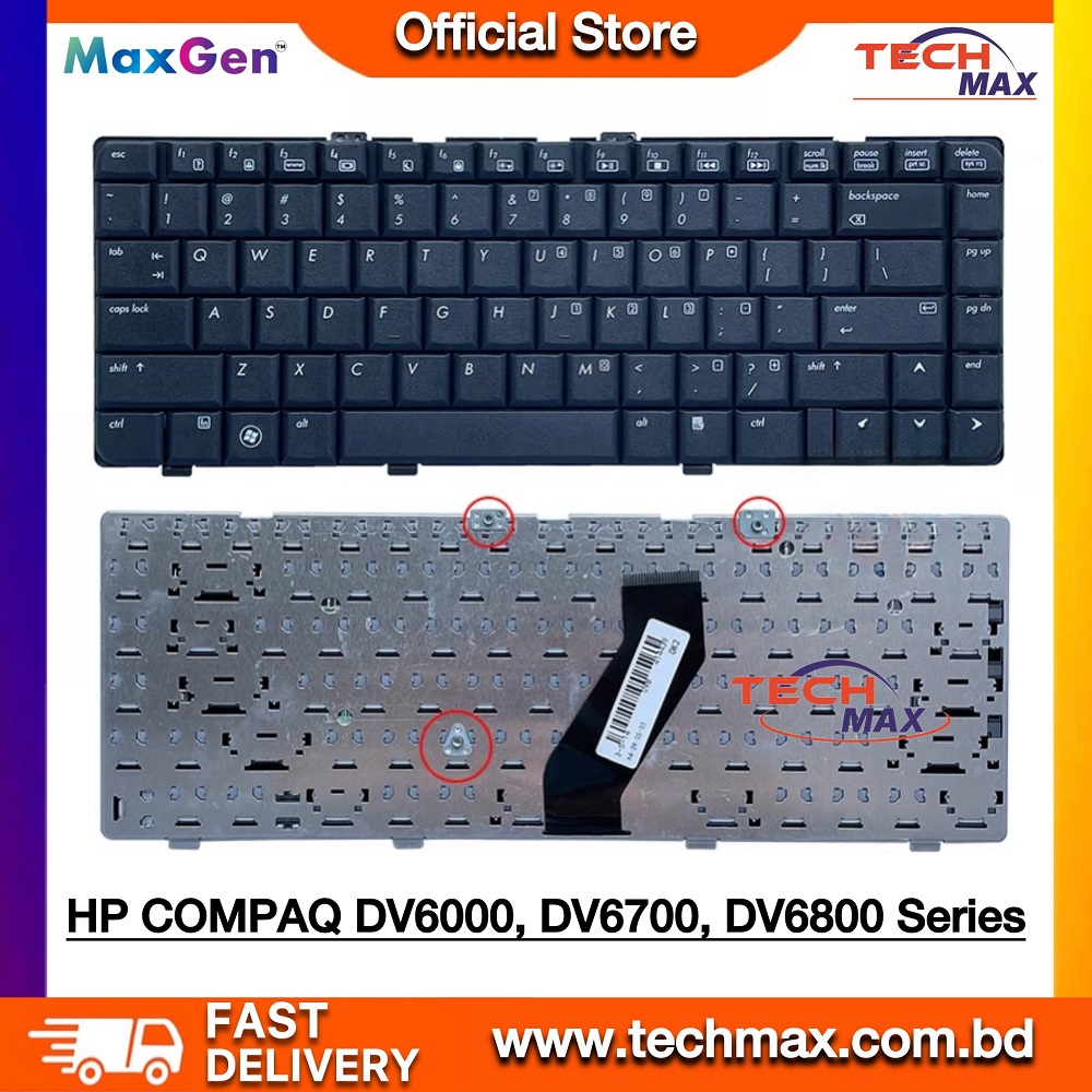 HP Pavilion DV6000 DV6100 DV6300 DV6500 DV6600 DV6700 F500 F700 Series Laptop Keyboard 1 HP Pavilion DV6-6000 DV6-6100 DV6-6200 DV6-6090 Series Laptop Keyboard