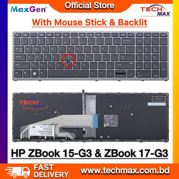 HP ZBook 15U G3 G4 keyboard with mouse backlit US layout replacement