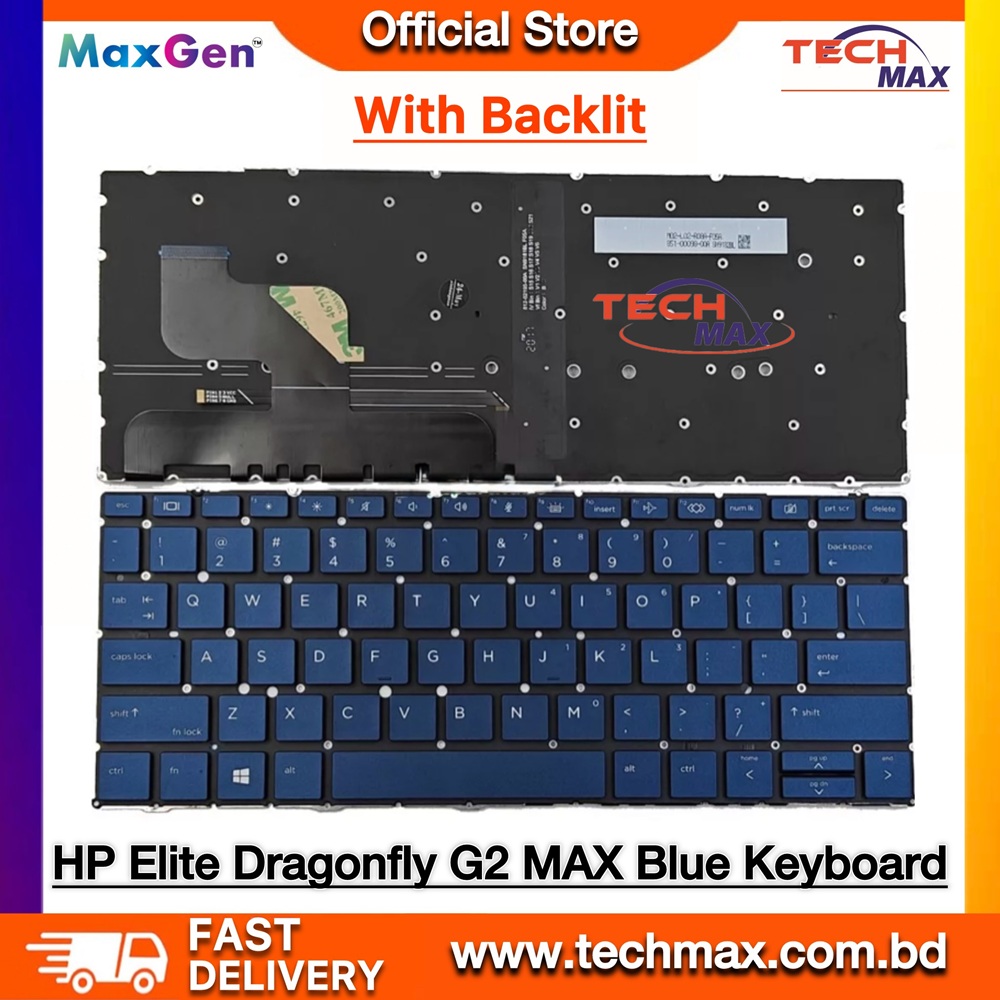 HP Elite Dragonfly G2 13.3'' US Layout Blue Backlit Laptop Keyboard 1 HP Elite Dragonfly G2 blue backlit keyboard US layout replacement