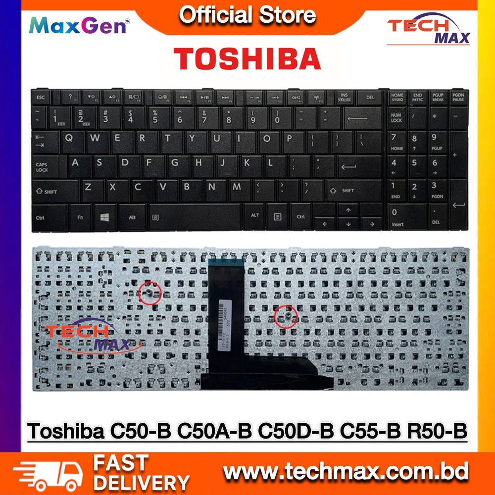 Toshiba Satellite C50-B Series C50-B-133, C50-B-14T, C50-B-16Z, C50-B-19Z, C50-B1346, C50-B-14U, C50-B-171, C50-B-1C2, C50-B1347 Series Laptop Keyboard 1 Toshiba Satellite C50-B Series Laptop Replacement Keyboard