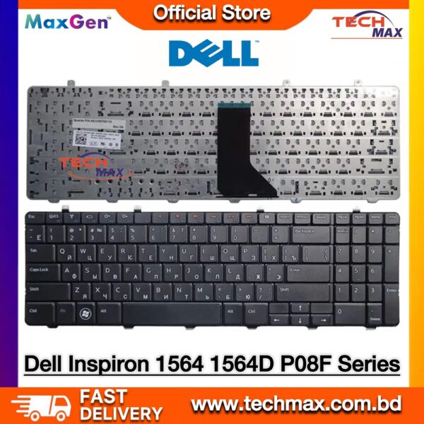 Dell Inspiron 1564 keyboard replacement P08F series
