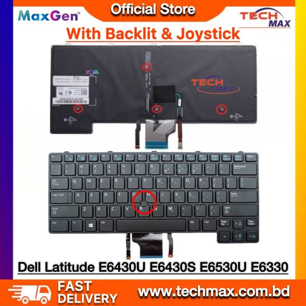 Dell Latitude E6430U E6330 E6430S backlit laptop keyboard with pointer replacement Bangladesh