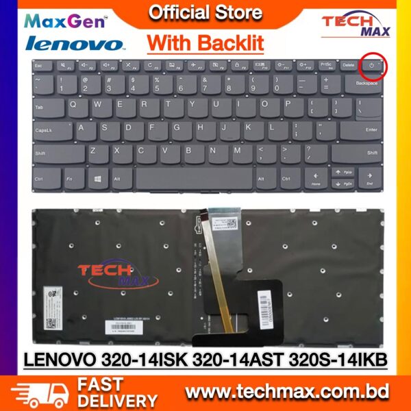 Lenovo Ideapad 320-14ISK 320-14AST 320-14IKB 320S-14IKB S145-14IKB backlit gray laptop keyboard replacement