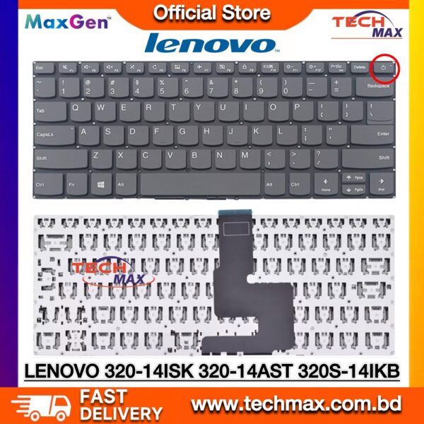 Lenovo IdeaPad 320-14ISK 320S-14 S145-14 Gray Laptop Keyboard Replacement