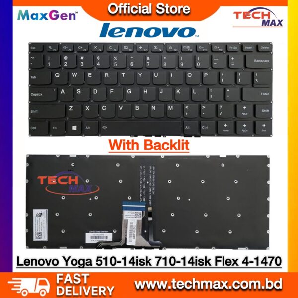 Lenovo Yoga 510-14AST 510-14IKB 510-14ISK backlit laptop keyboard replacement