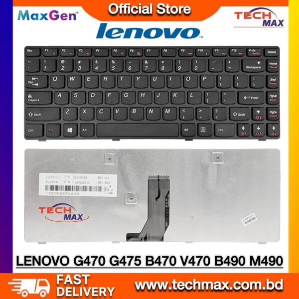 Lenovo G470 G475 B470 B480 B490 V470 V480 M490 laptop keyboard replacement Bangladesh