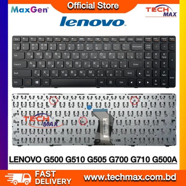 Lenovo IdeaPad G500 G505 G510 G700 G710 Laptop Keyboard Replacement