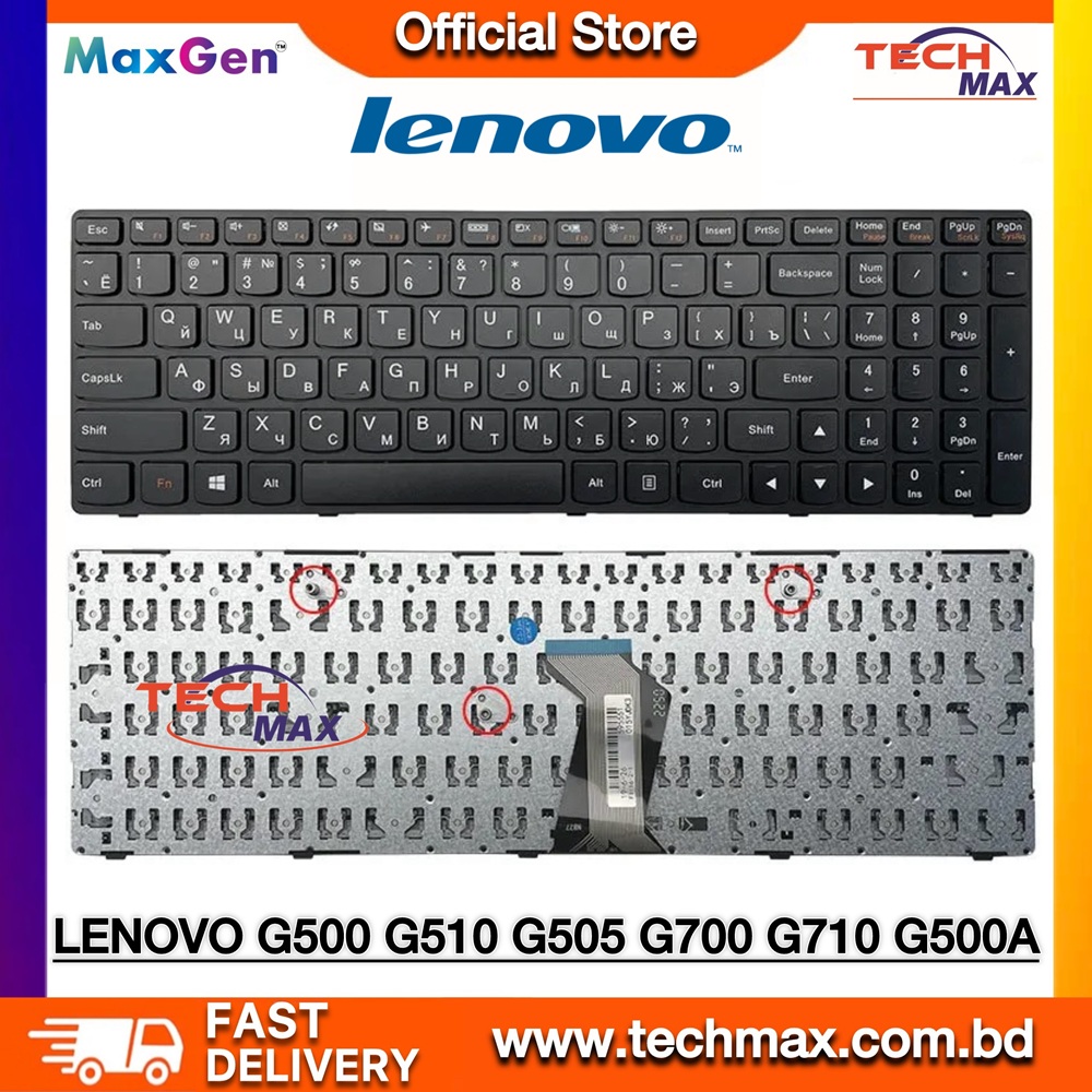 Lenovo IdeaPad G500 G505 G510 G700 G710 Laptop Keyboard Replacement