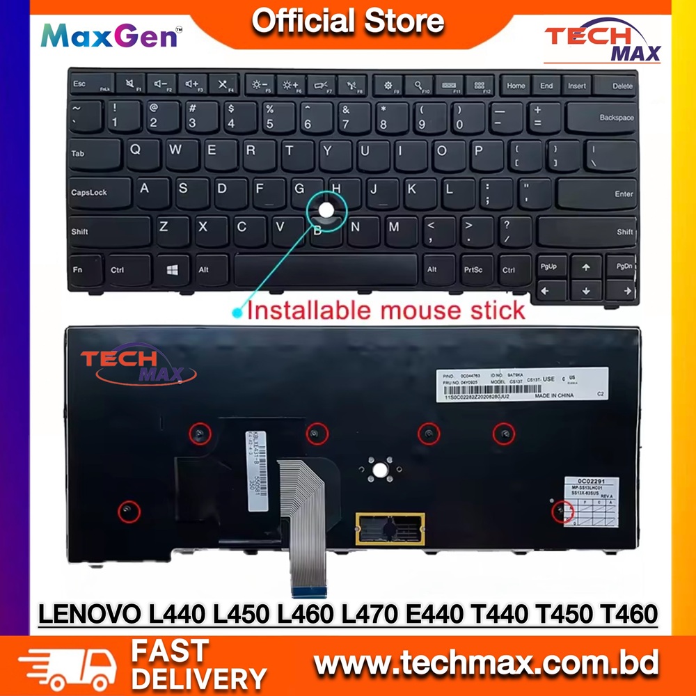 Lenovo ThinkPad L440 L450 L460 L470 T440 T450 T460 T440P T440S T431S T431 T450S E440 E431 E431S Series Laptop Keyboard 1 Lenovo ThinkPad T440 T450 T460 L440 L450 laptop keyboard replacement Bangladesh