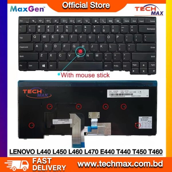 Lenovo ThinkPad L440 L450 T440 T450 T460 keyboard with pointer replacement Bangladesh