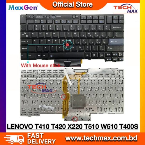 Lenovo ThinkPad T410 T420 T510 X220 laptop keyboard with pointer Bangladesh