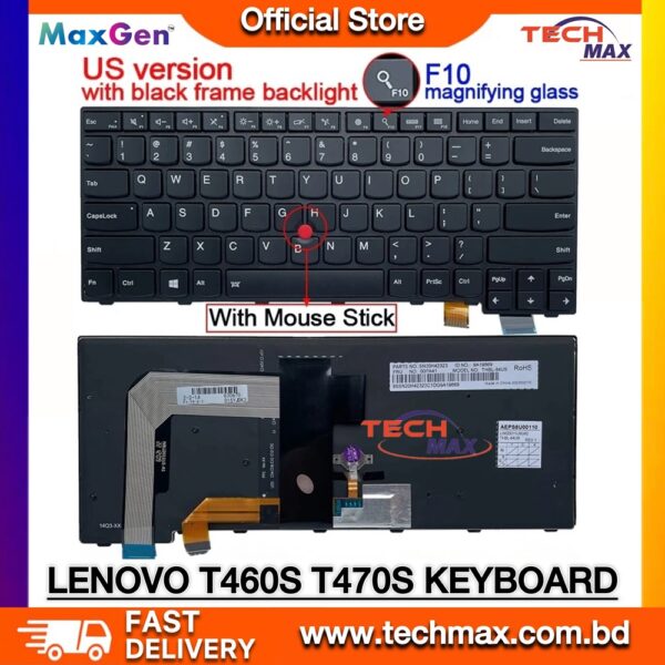 Lenovo ThinkPad T460s T470s backlit keyboard with pointer Bangladesh