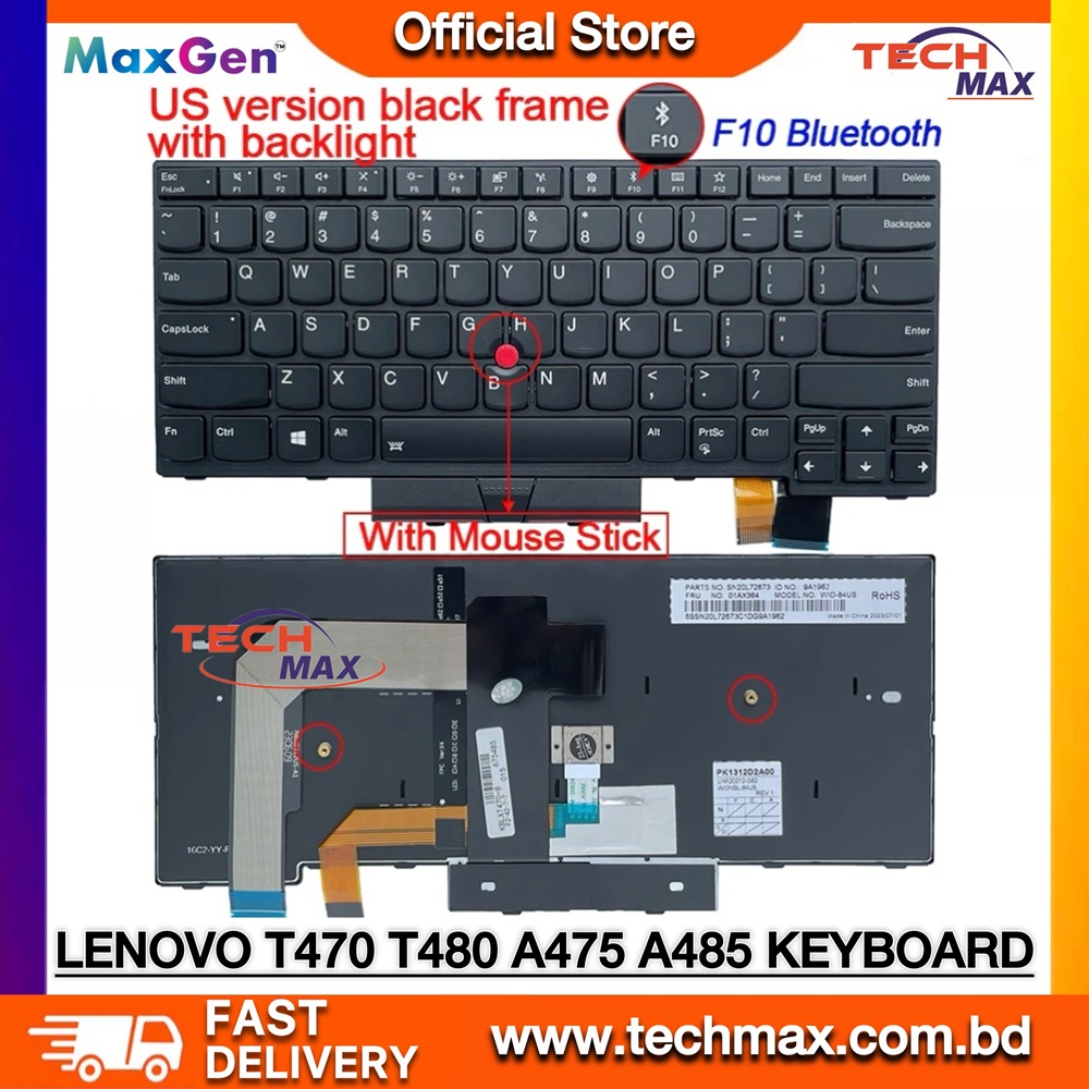 Lenovo ThinkPad T470 T480 A475 A485 Series Laptop Keyboard (Backlit + Pointer) 1 Lenovo ThinkPad T470 T480 A475 A485 backlit keyboard with pointer Bangladesh